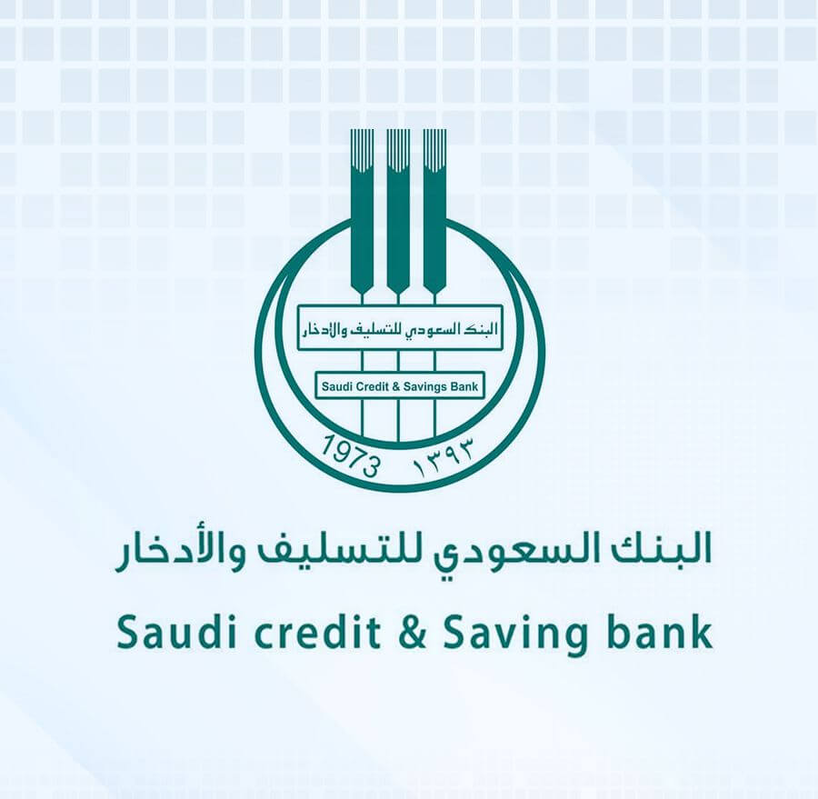 قصة ريادتنا في البنك السعودي | أنظمة ERP مالية وإدارية متكاملة