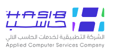حاسب