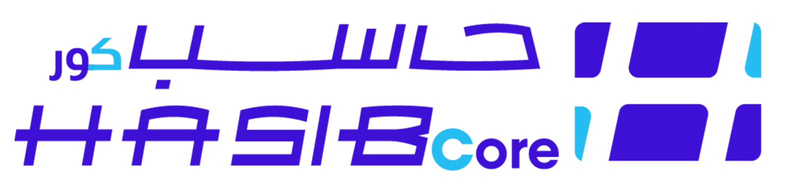 Hasib Core